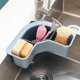 thumbnail image 2 of Soporte de esponja para fregadero Ounissouiy organizador de cocina Verde, 2 of 4