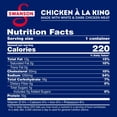 thumbnail image 3 of Swanson Chicken a la King – Pack of 1, Ready-to-Eat, Delicious Chicken Meal, Perfect for Busy Days, 3 of 3