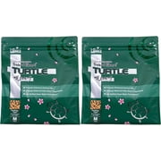 Hikari Saki-Hikari Turtle Food 20 oz.