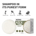 thumbnail image 4 of SGACAI Barra de jabón y champú de jengibre y arroz hidratante anticaída del cabello GXJ A5, 4 of 6