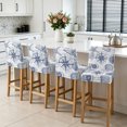 thumbnail image 3 of Purple Blue Compass Bar Stool Cover Set of 2, Vintage Nautical Summer Ocean Shell Stretch Bar Chair Cover, Removable Washable Pub Counter Stool Chair Slipcover for Kitchen Dining Room Pub Cafe, 3 of 9