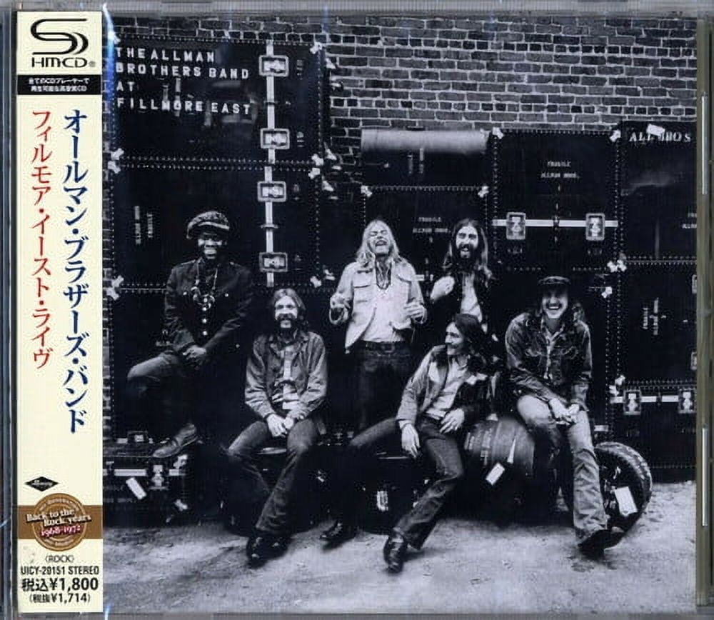 ★DTS-CD◇ALLMAN BROTHERS BAND★新品未使用 Allman Brothers - The Allman Brothers Band at Fillmore East