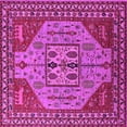 thumbnail image 1 of Ahgly Company Indoor Square Oriental Pink Industrial Area Rugs, 7' Square, 1 of 4