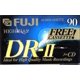 thumbnail image 1 of Cintas de audio Fuji DRII904PLUS1, 90 minutos, alto sesgo, paquete de 5, 1 of 3