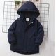 thumbnail image 5 of Parkas de manga larga, chaqueta con capucha y bolsillos para niños de tallas medianas y grandes, chaqueta tipo cárdigan., 5 of 6