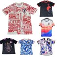 thumbnail image 2 of 2023/24 Japan Jersey Men's 22-23 Home Special Edition Samurai Sakura Soccer Jersey BM, 2 of 5