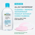 thumbnail image 5 of (2 pack) Garnier SkinActive Micellar Cleansing Water All in 1 Waterproof Makeup Remover, Face Cleanser, 23.7 fl oz, 5 of 11