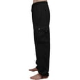 thumbnail image 2 of J. METHOD Mens Comfy Elastic Drawstring Fleece Cargo Sweat Pants M-5XL, 2 of 6
