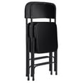 thumbnail image 2 of Hampden Furnishings Bernadine Collection Deluxe Vinyl Padded Folding Chair, Black, Pack of 2, 2 of 4