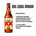 thumbnail image 3 of Cerveza Dos Equis Ambar 24 pack de 355ml c/u, 3 of 4