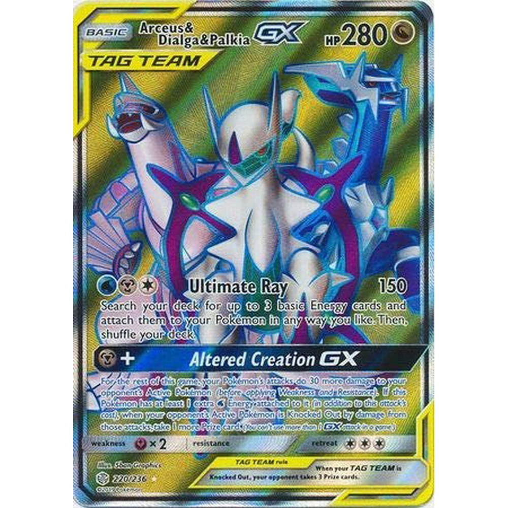 Arceus & Dialga & Palkia Tag Team GX 220/236 Full Art Ultra Rare
