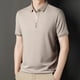 thumbnail image 1 of Blusa y camisa de manga larga con cuello vuelto para hombre, estilo casual, color liso, cuello redondo, botones, corta, de poliéster y algodón., 1 of 3