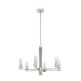 thumbnail image 2 of Hunter - Gatz 6-light Brushed Nickel, Large Chandelier, Dimmable, Modern Style, Candle Shaped, for Bedrooms, Dining, Living Rooms - 19786, 2 of 7