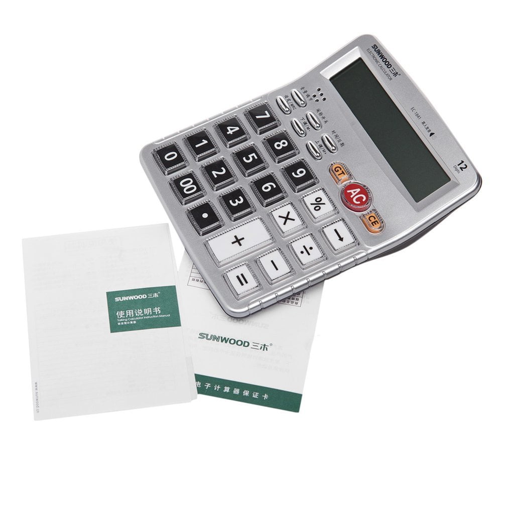 financial calculators walmart financial calculators walmart