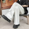 thumbnail image 1 of Mens Casual Embroidery Drape Wide Leg Loose Straight Versatile Trousers Simple, 1 of 9
