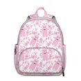 thumbnail image 1 of Forest Bear Student Backpack – Brown Polar Bear Cartoon Print With Cute Wild Hunting Winter Pattern, 1 of 2