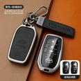 thumbnail image 3 of Leather Alloy Car Key Cover Case for Toyota 2023 Corolla Camry Levin IZOA RAV4 Avalon Auto Car Accessories Good Quality, 3 of 13