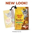 thumbnail image 4 of Meow Mix Tender Centers Dry Cat Food With Vitality Bursts Salmon & Turkey Flavors, 3 lb Bag, 4 of 10
