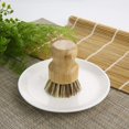 thumbnail image 5 of Cepillo para macetas de palma, mini cepillo redondo de bambú para lavavajillas, cepillo de limpieza para sartenes de hierro fundido, verduras, cocina, limpieza del hogar, paquete de 3, 5 of 5