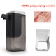 thumbnail image 2 of Dispensador de espuma Bewildely 600ml con Sensor infrarrojo azul gris, 2 of 6