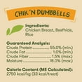 thumbnail image 5 of Pet 'n Shape Chik 'n Rice Dumbells - Natural Dog Treats, Chicken, 1 Pound, 5 of 9
