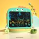 thumbnail image 2 of Tableta de escritura LCD ZERODAGE SAHARA CASE Sahara Kids 13.5, 2 of 8