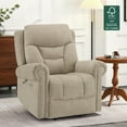 thumbnail image 3 of MCombo Dual Motor Power Lift Recliner Chair with Massage and Dual Heating for Senior, Fabric 7888 (Beige, Medium), 3 of 11