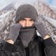 thumbnail image 3 of Conjunto de gorro, bufanda y guantes de invierno cálidos, bufanda forrada de lana resistente al viento para exteriores, conjunto de 3 piezas, 3 of 6