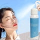 thumbnail image 5 of Spray de protección solar Protección solar Protección UV SPF 50 PA +++ Body Face Moisturizin Mist Spray para mujeres, 5 of 8