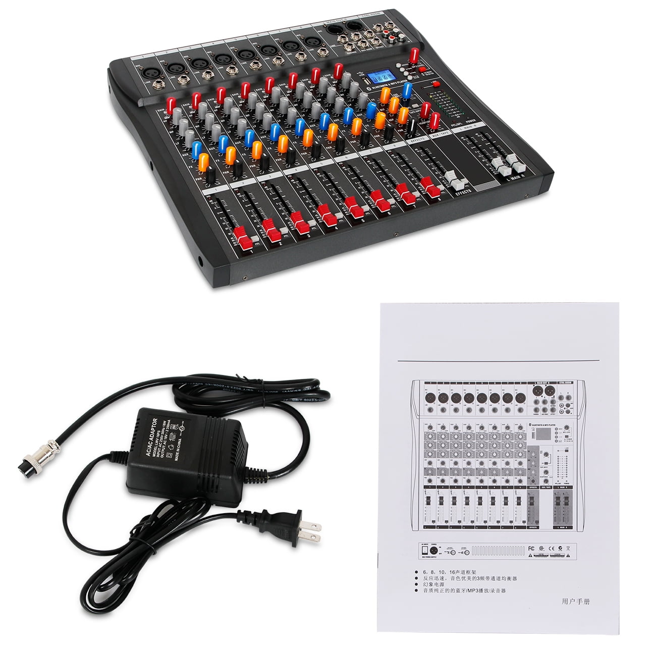 Depusheng DX8 Sound Controller Interface 8 Channel Digital USB Bluetooth MP3 Computer Input 48V Phantom Power Stereo DJ Studio