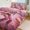 chudan-1, variant on Funny Astronauts Bedding Sets Twin Duvet Cover 3 Piece Cute Bed Set for Boys Girls Kid