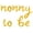 Gold, variant on Cursive Script Letter Balloons - MOMMY TO BE 16" Inch Alphabet Letters Foil Mylar Balloon Baby Shower Party Banner (Rose Gold)