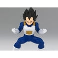 thumbnail image 2 of Estatua BANPRESTO - Dragon Ball Z - Chosenshiretsuden III Vol.2 (A: Vegeta), 2 of 5