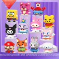 thumbnail image 2 of Lego Microparticle Building Blocks Cartoon Doll Star Dailu Children‘s Educational Assembled Toys   Stall, 2 of 7