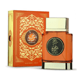 thumbnail image 1 of Armaf Hamidi Marjan EDP Him / Her 100ml / 3.4oz, 1 of 1
