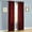 BURGUNDY, variant on 1 PANEL GROMMET FAUX SILK WINDOW CURTAINS DRAPE SEMI SHEER 55" WX120"L H20