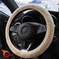 thumbnail image 1 of 15'' Car Steering Wheel Cover Plush Anti-slip Breathable Automobile Accessory, 1 of 9