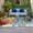 Blue, variant on Blue Summer Pool Outdoor Rug 4x6 Ft, Non Slip Washable Area Rug, Watermelon Swimming Ring Slippers Patio Rugs Carpet Runner, Large Floor Mat for Indoor/Outdoor Deck Porch Camping