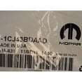 thumbnail image 4 of CHRYSLER OEM 06-07 PT Cruiser Glove Compartment Box-Latch Handle 1CJ43BDAAD, 4 of 4