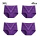 thumbnail image 5 of Qarigey Ropa interior de mujer, lencería moldeadora de cuerpo, calzoncillos elásticos sin rastro, bragas sexis, calzoncillos transpirables de Ropa interior Púrpura XXL, 5 of 6