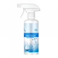 thumbnail image 2 of RAGUPEL Stain Remover Clothing Stain Spray Carpet Cleaner Upholstery Cleaner Car Upholstery Cleaner Sofa 300Ml, 2 of 9