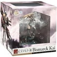 thumbnail image 2 of Kantai Collection -KanColle- Bismarck Kai 1/8 Scale ABS & PVC Pre-painted Figure, 2 of 5