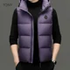 thumbnail image 2 of Chaqueta de plumón ligera con capucha para hombre, chaqueta sin mangas con relleno de plumón de pato para hombre, chalecos de marca de invierno para hombre, chaquetas para hombre, 2 of 4