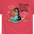 thumbnail image 3 of Disney - Dreams That Soar - Toddler & Youth Short Sleeve Graphic T-Shirt, 3 of 5