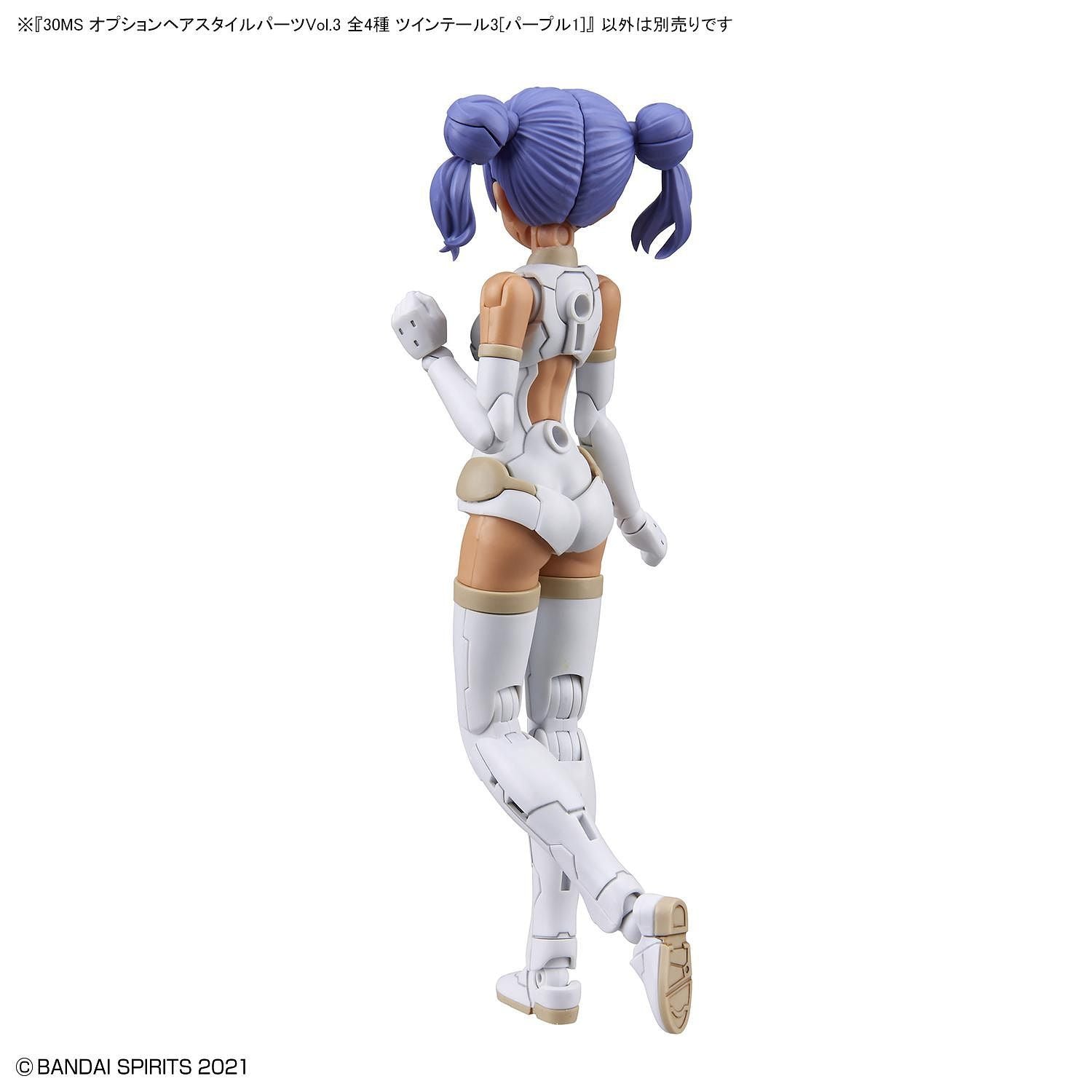 Bandai Namco✨30 Minute Sisters✨Hair Style Parts Volume 3✨30MS✨All 4 Types✨Sealed Bandai 30 Minute Sisters 30MS Hair Style Parts Vol. 3 Set of  main image 3