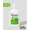 thumbnail image 4 of AmLactin, Daily Moisturizing Lotion, Fragrance Free, 14.1 oz (400 g), 4 of 6