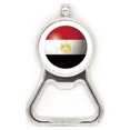 thumbnail image 1 of nacional en la Copa Mundial de fútbol de Egipto Acero inoxidable Metal cerveza tapa sacacorchos, 1 of 3