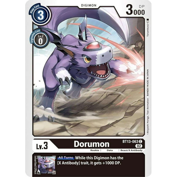 Digimon Versus Royal Knights Common Dorumon BT13-063