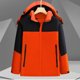 thumbnail image 4 of Chaquetas y abrigos casuales con capucha y manga larga para mujer, color, con bolsillo y cremallera, chaqueta cortavientos de poliéster para mujer, 4 of 6