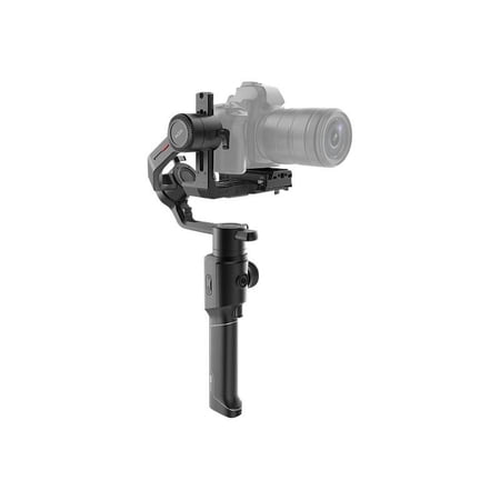 UPC: 0712424355122 | Best Moza Air2 3-Axis Handheld Gimabl Stabilizer with OLED Display